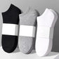 🔥Zomeraanbieding: 50% korting👕 Zomerse sportoutfit voor heren met kleurblokken🏖️